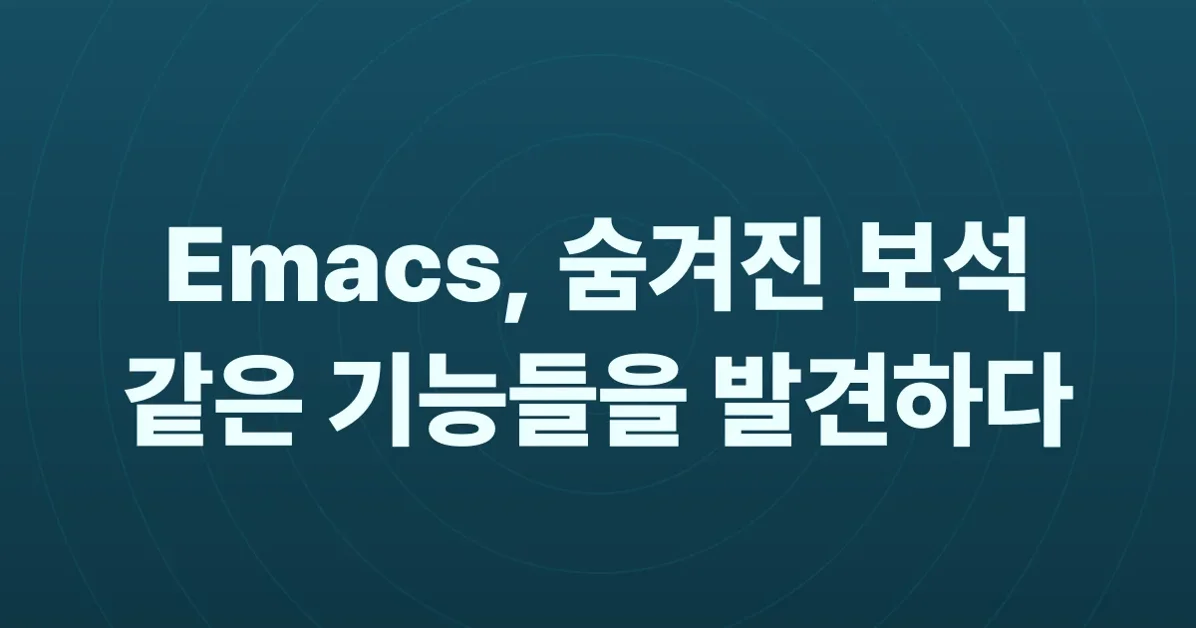 Even More Batteries Included With Emacs