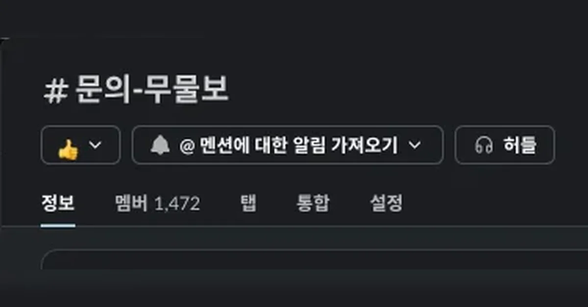 Spring AI와 Typesense로 1,400명의 질문에 답변하기