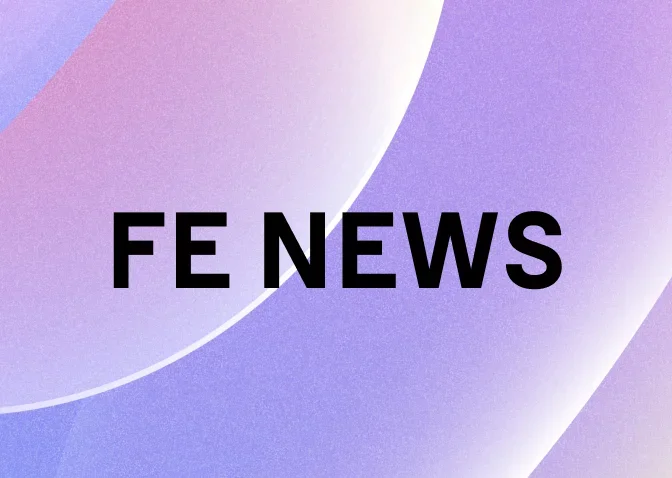 FE News 26년 1월 소식을 전해드립니다!