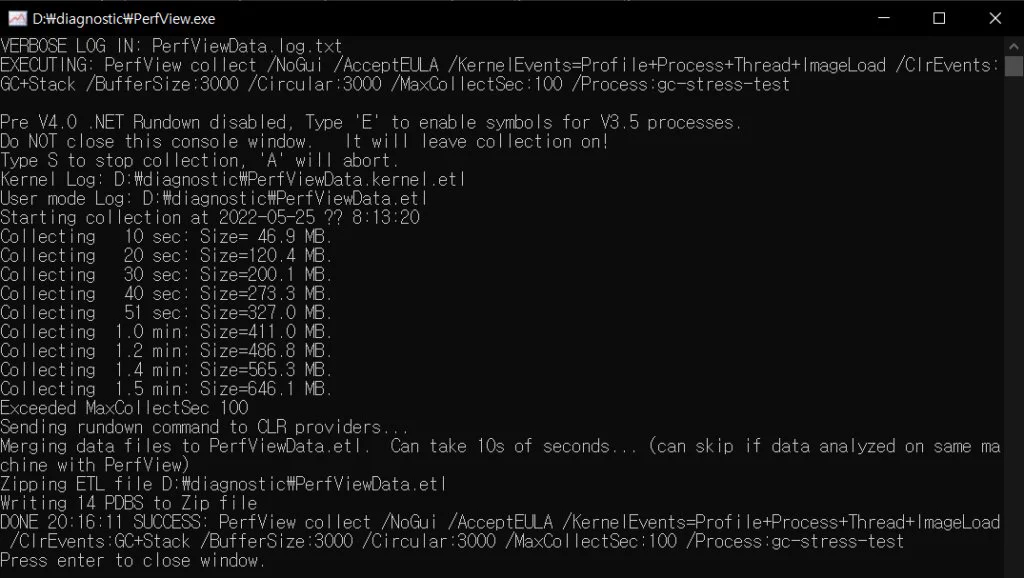 PerfView를 활용한 .NET GC 프로파일링