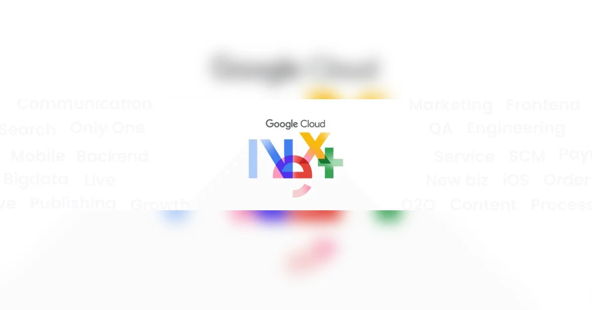 Google Cloud Next '24 방문기