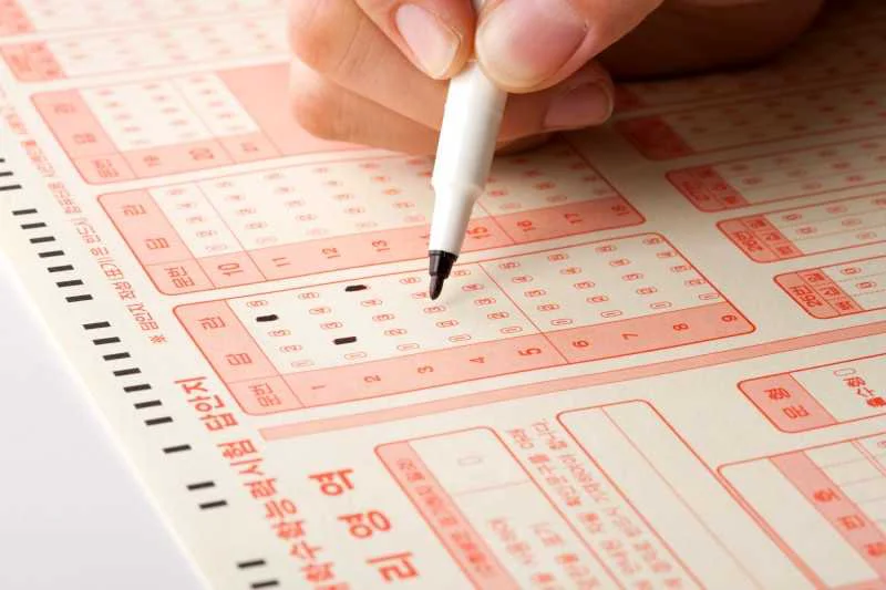 퍼포먼스 마케팅 수학능력시험