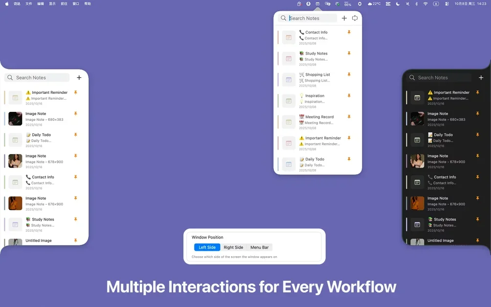 [Enote] Lightweight Desktop Notes