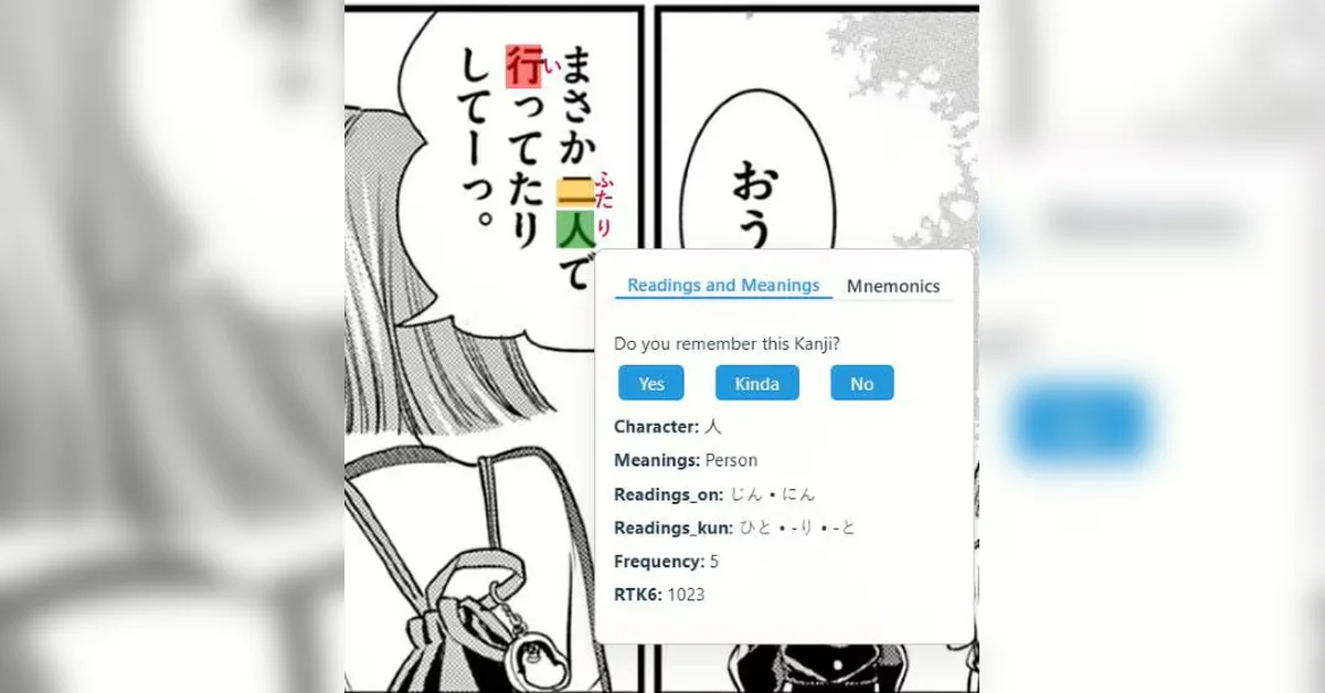 [KanjiLens] Kanji Lens is a Japanese manga translator and learning tool.