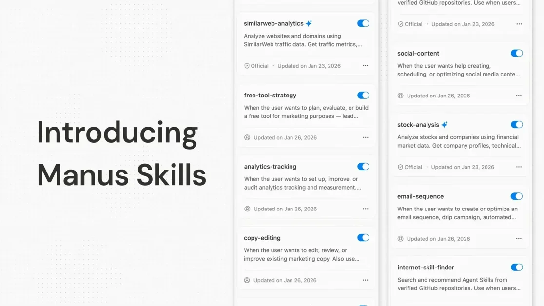 [Manus Skills] Package Manus workflows into reusable agent Skills