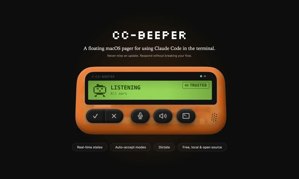 [CC-BEEPER] A floating macOS pager for Claude Code