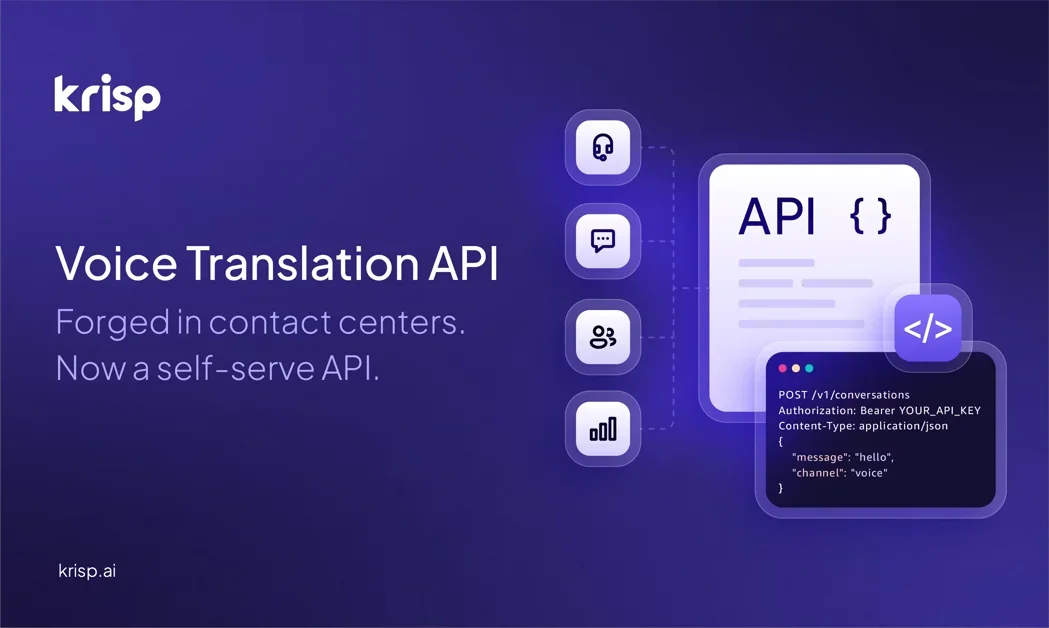 [Krisp Voice Translation API] Real-time speech-to-speech translation API 