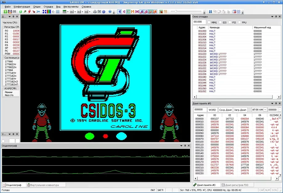 [The Virtual OS Museum] Relive vintage operating systems right on your desktop
