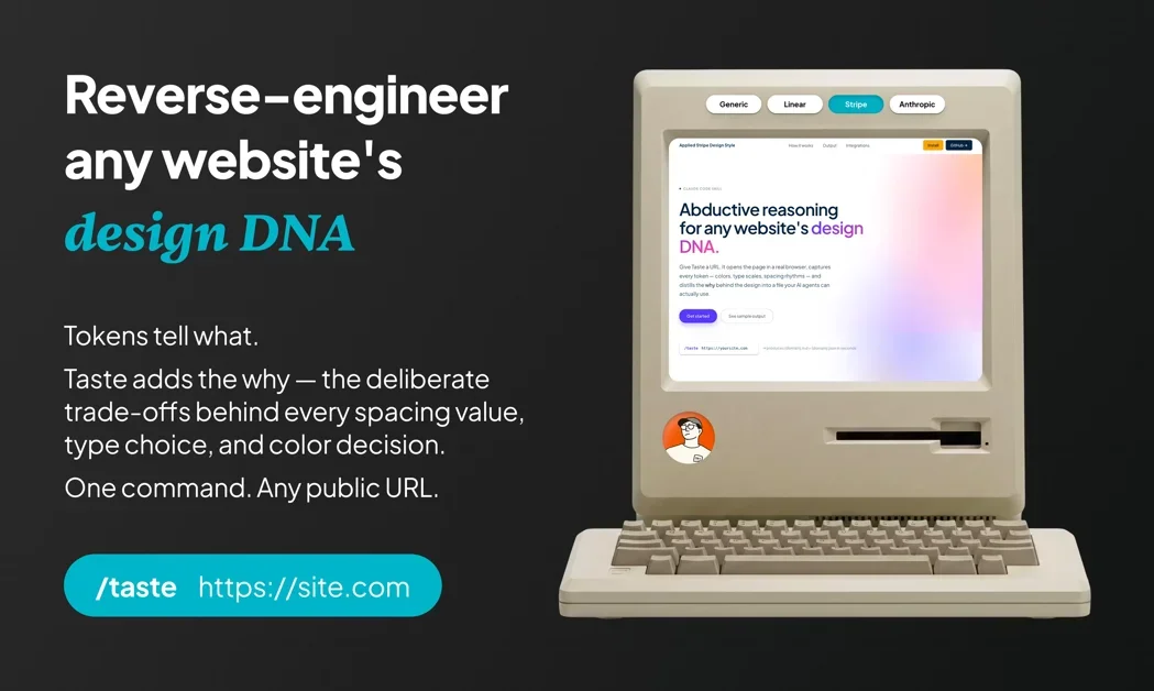 [Taste Lab] Extract any website's design DNA