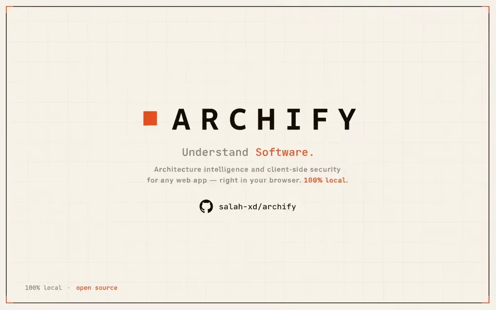 [Archify ] understand software