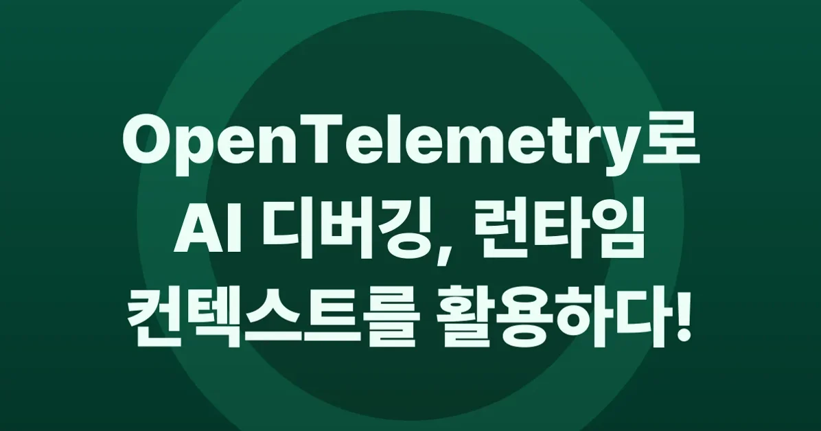 has anyone tried using opentelemetry for local debugging instead of prod monitoring?