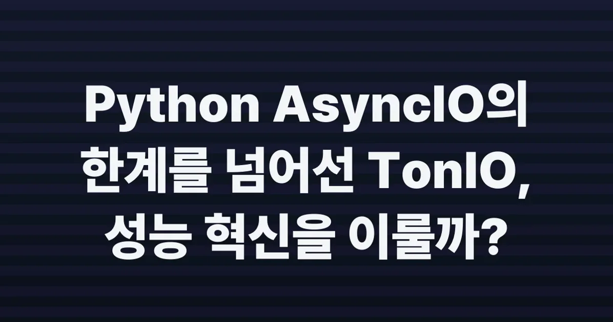 Reinventing Python's AsyncIO