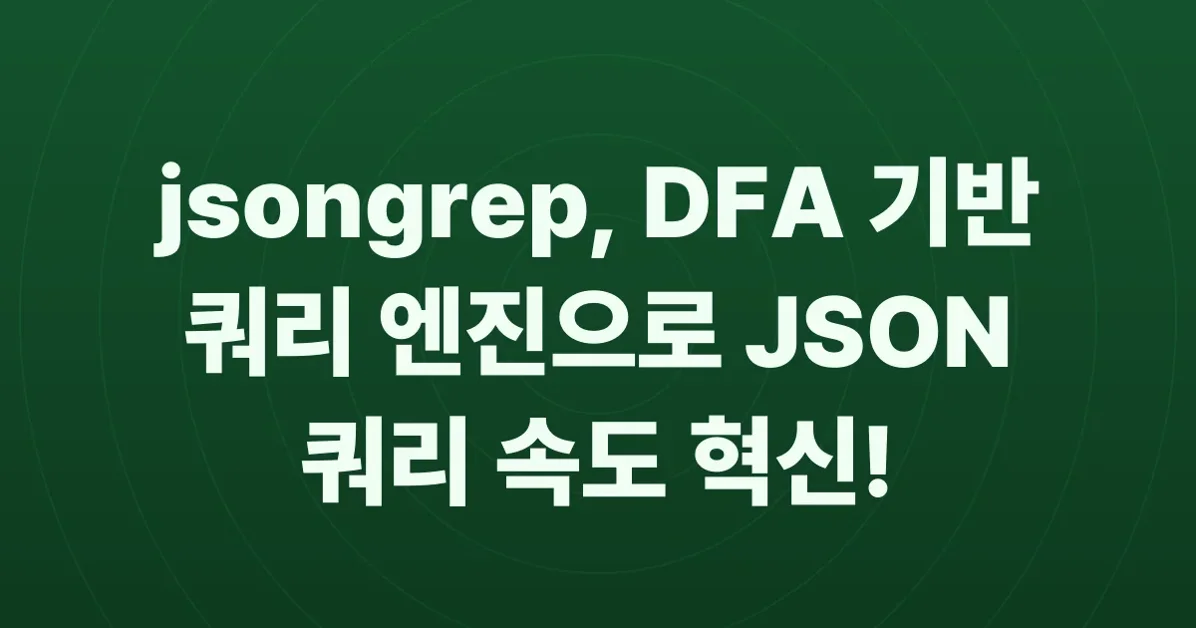 jsongrep is faster than {jq, jmespath, jsonpath-rust, jql}