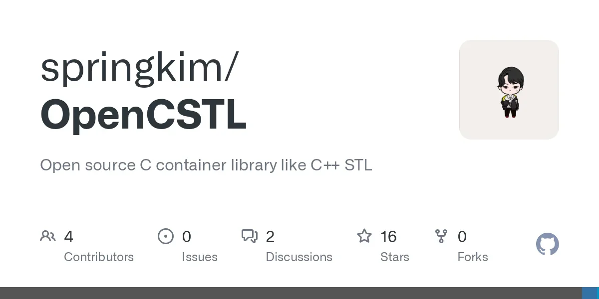 Implementing C++ STL containers in pure C — what I learned