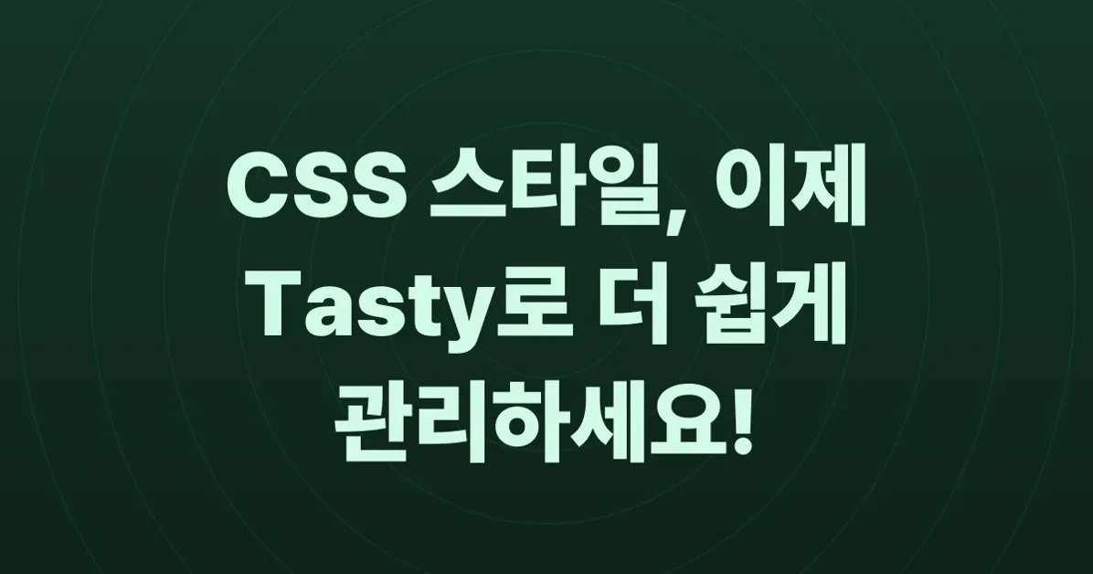 Why I spent years trying to make CSS states predictable