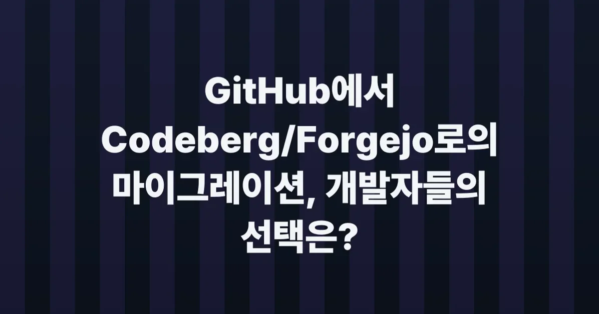 From GitHub to Codeberg/Forgejo