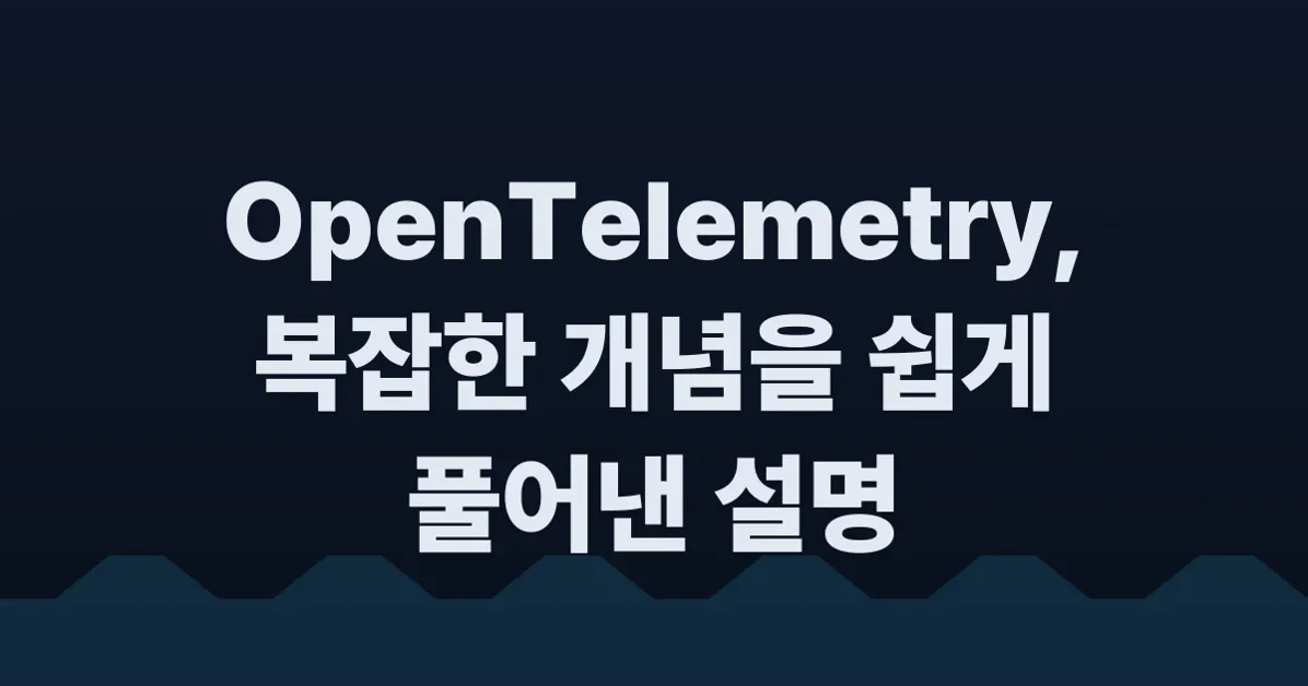 OpenTelemetry signals from first principles