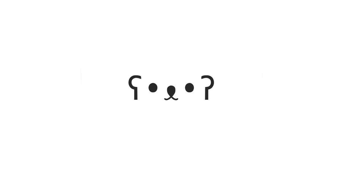Abstract machines for logic programs