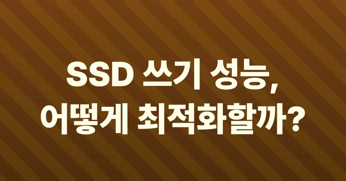 [PDF] How to Write to SSDs
