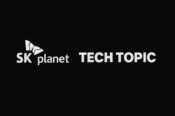 Tech Topic 기술 블로그 개선 실험 #1 - 콘텐트, 성능, SEO 및 AEO 관점에서