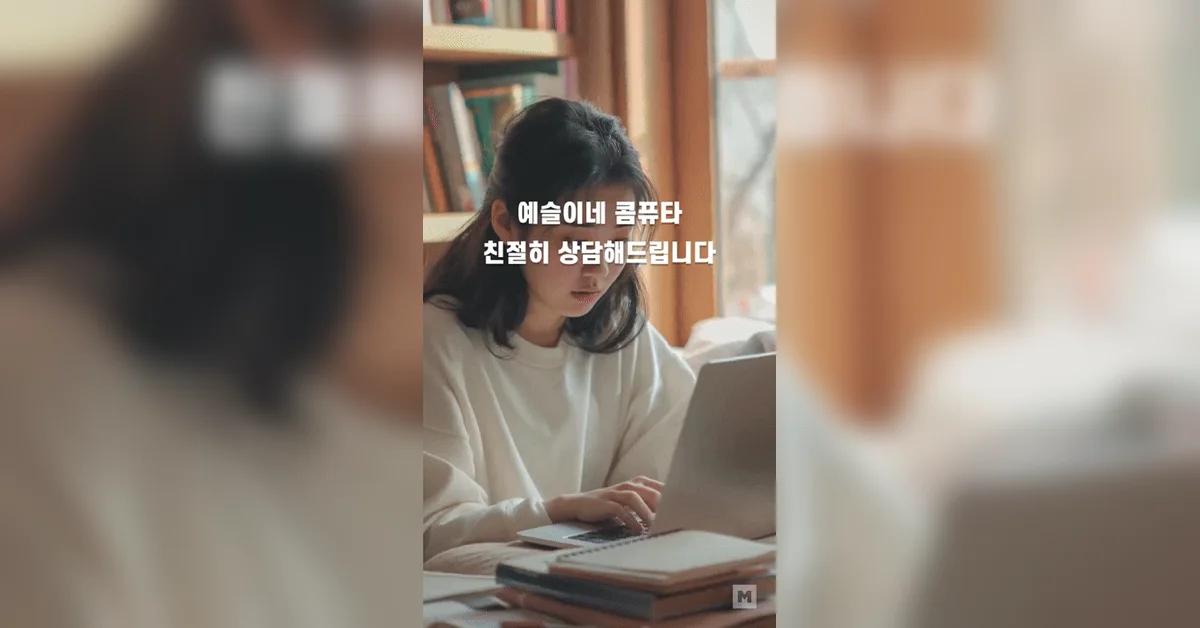 [AI Moment] B2B 영상 생성, AI로 어떻게 가능해졌나