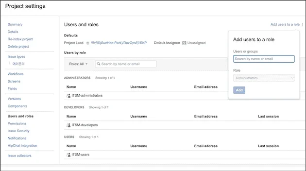 Open Policy Agent(OPA)로 JIRA 권한 구현하기