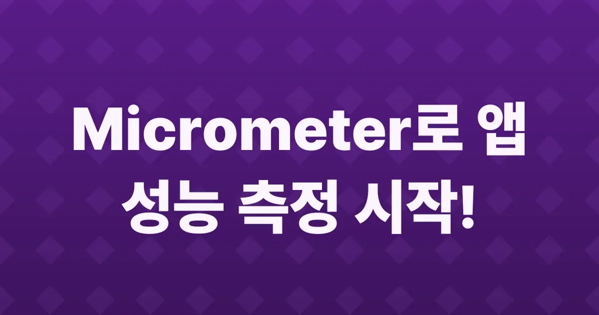 A Bootiful Podcast: Jonatan Ivanov on how to measure all the things with Micrometer