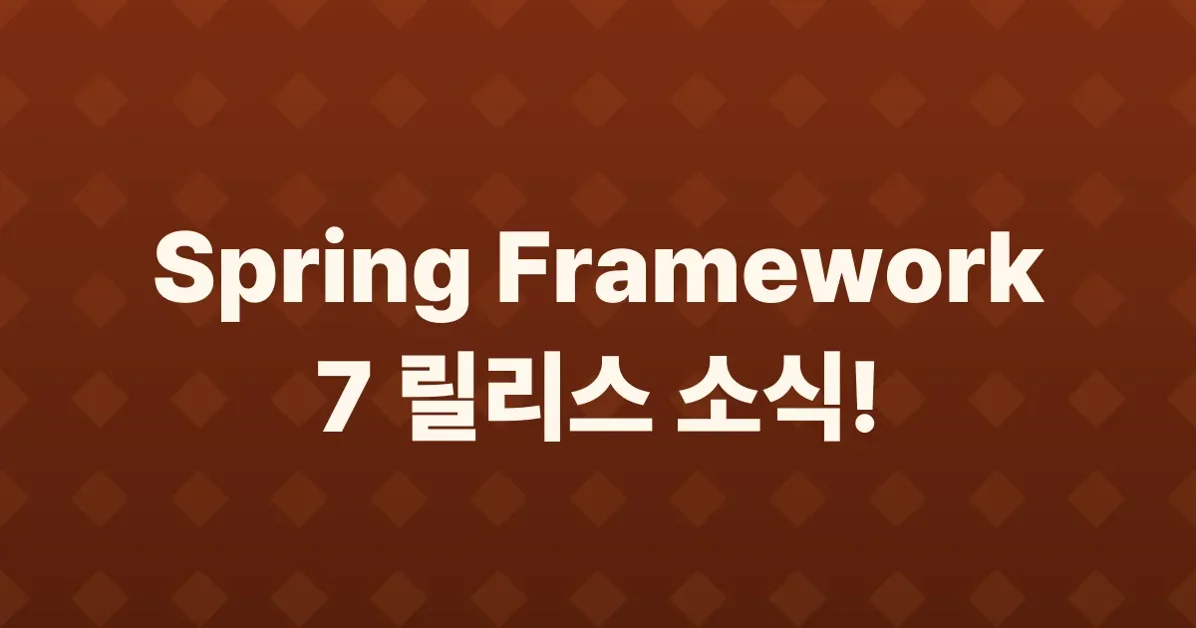 A Bootiful Podcast: Spring cofounder Juergen Hoeller on the amazing Spring Framework 7 release