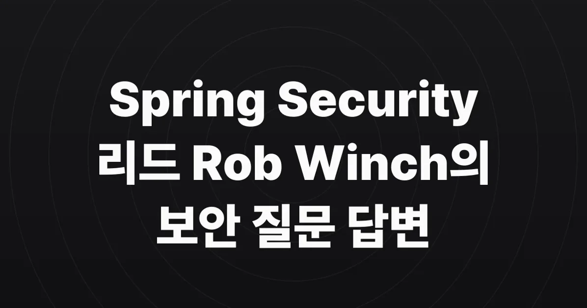 A Bootiful Podcast: Spring Security lead Rob Winch answers some security questions for me