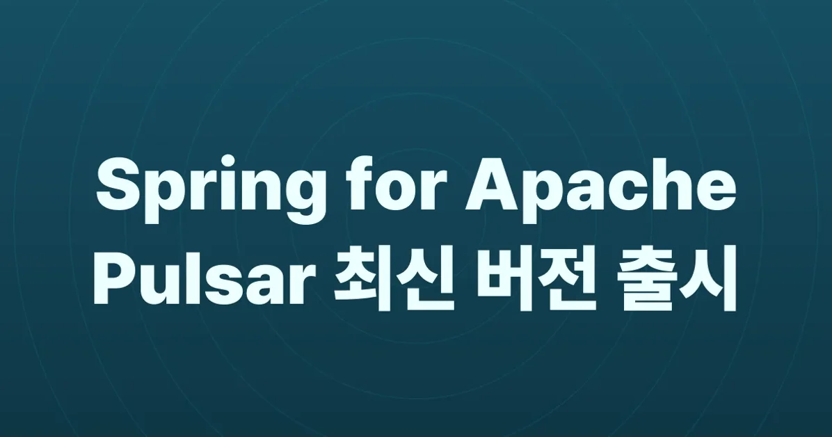 Spring for Apache Pulsar 1.2.18 and 2.0.6 are now available