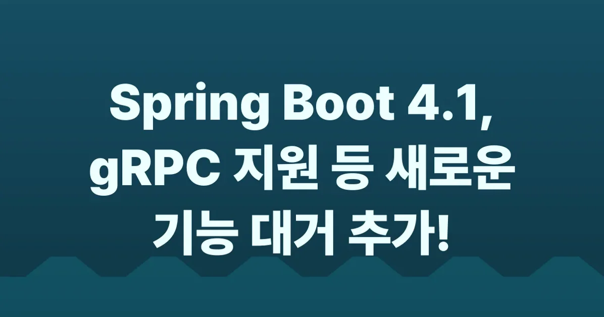 Spring Office Hours Podcast: S5E17 - Spring Boot 4.1 with Phil Webb