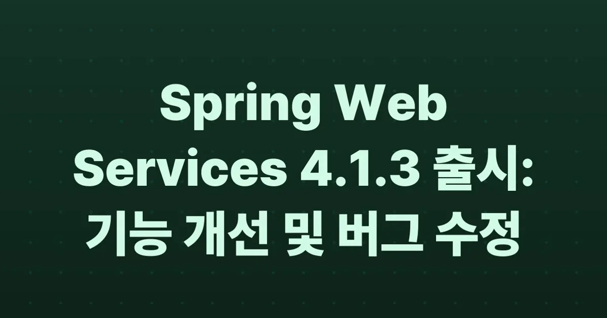 Spring Web Services 4.1.3 available now