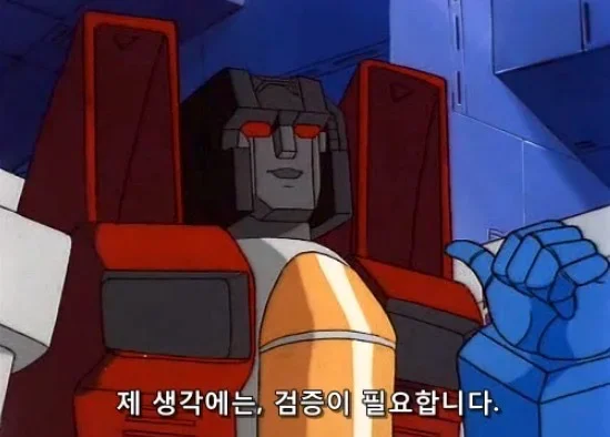 테이블 데이터를 위한 트랜스포머? — 변신 로봇 아닙니다