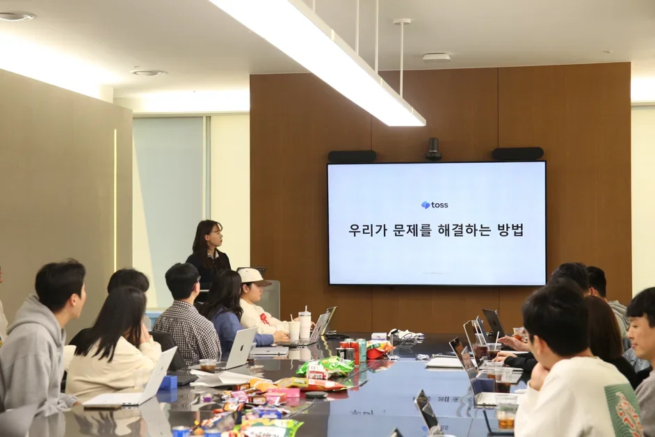 빠르게 움직이는 조직에서, TAM은 어떻게 문제를 해결할까?