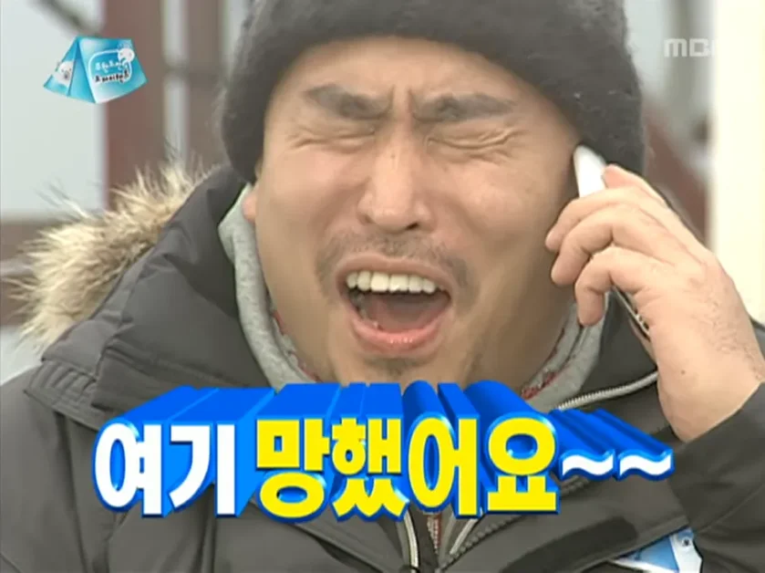 해커톤 본선 발표 후기