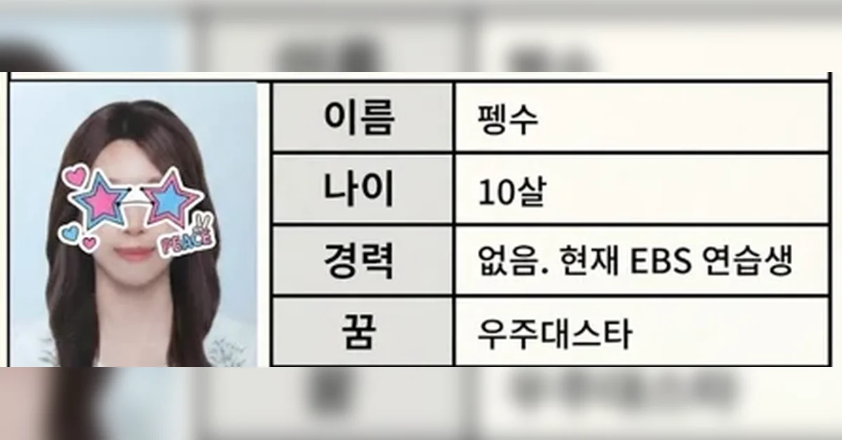 38살, 200곳 지원과 최종합격 - 3탄, 두 달의 취업 전쟁