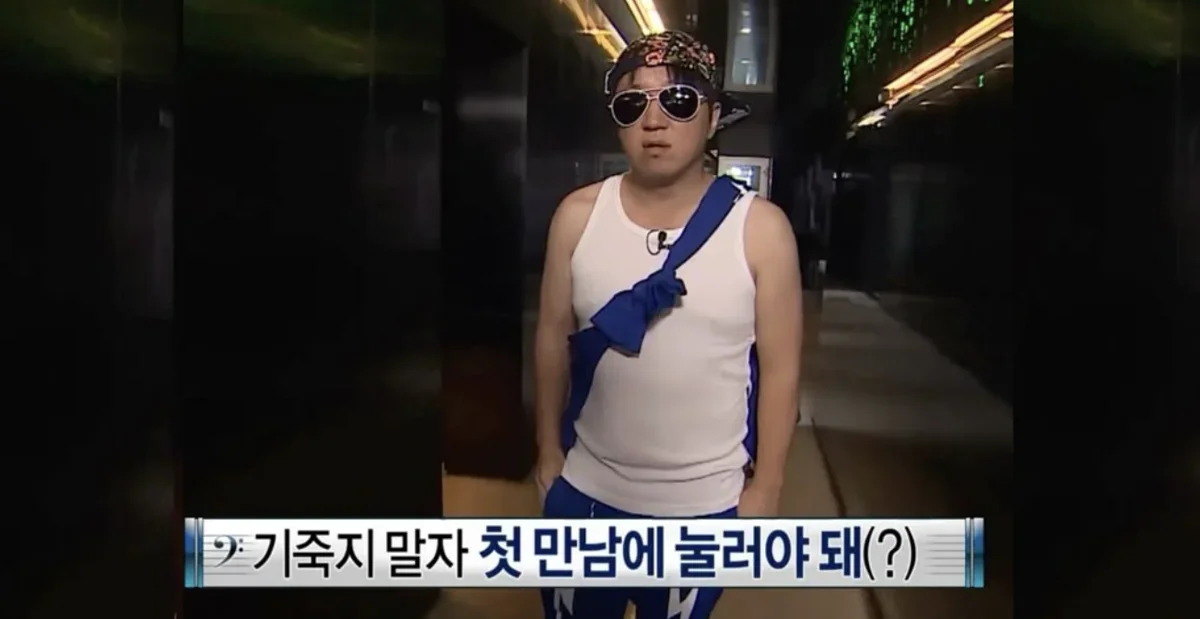 "HTTPS가 뭔지 아시죠?" 단순히 '보안' 얘기만 하실 건가요? 면접관이 원하는 진짜 답변
