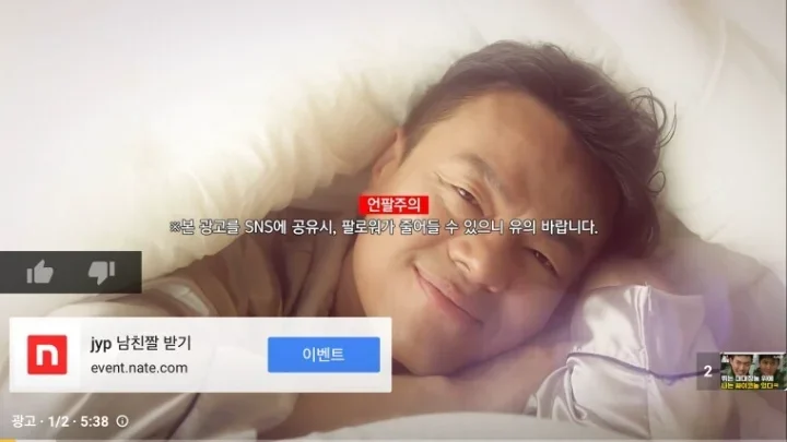 velog에 요상한 광고가 너무 많아져서 개발한 Clean Velog 크롬 확장