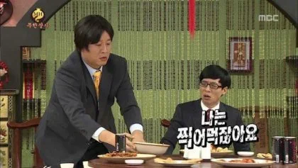 앱인토스 찍먹해보기