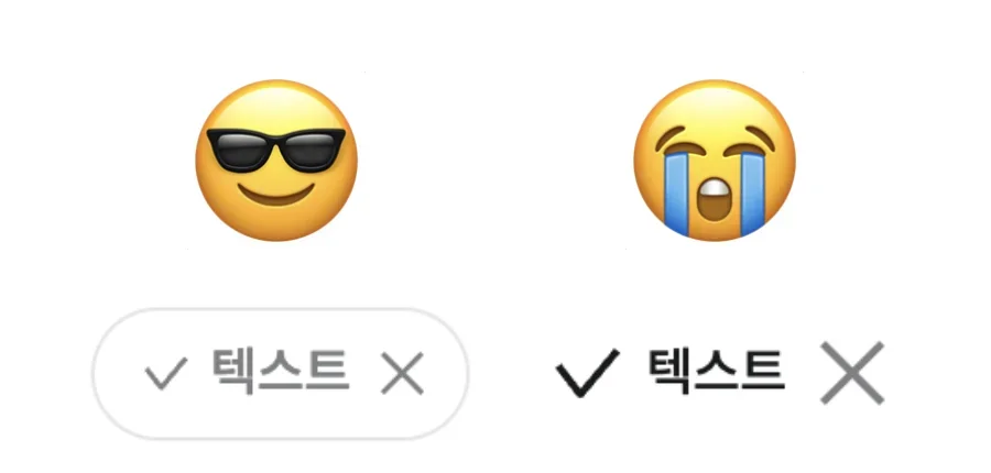 Vite에서 CSS 우선순위를 지키는 법: 우아한공방의 문제 해결기