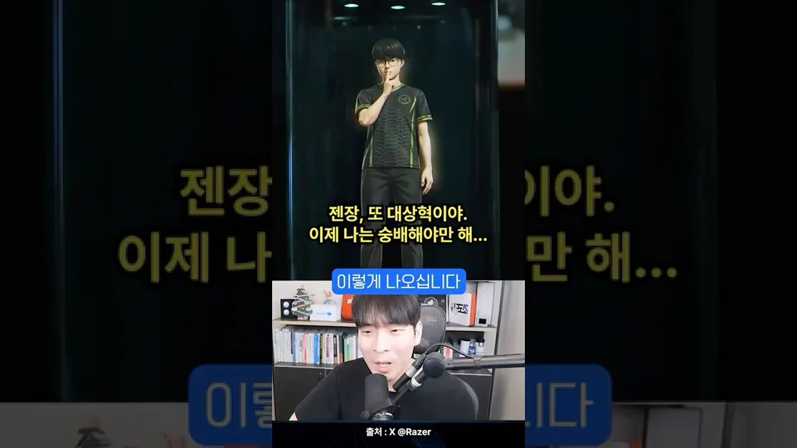 🧑‍💻 CES2026 방구석에서 몰아보기!
