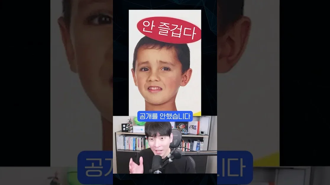 현존 최강 코딩모델 등장 ㄷㄷ 근데 공개를 안한다고요?