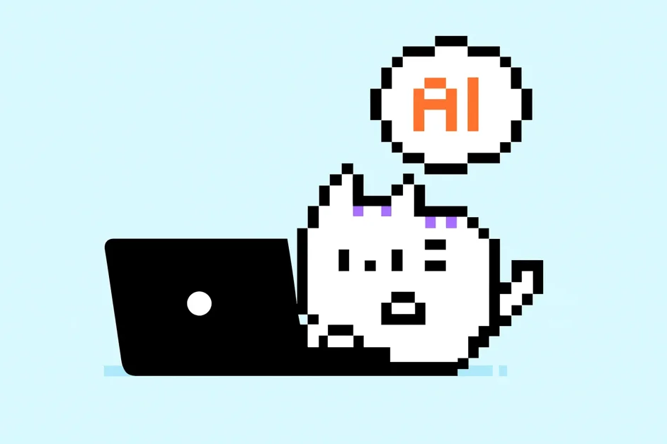 “내 AI 활용 능력은 몇 점?" AI 핵심 역량 5가지