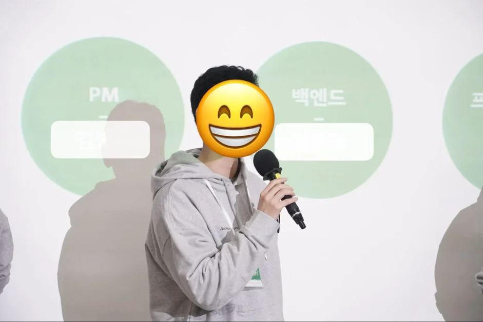 8년 차 개발자가 부업으로 월 300만 원을 벌기까지