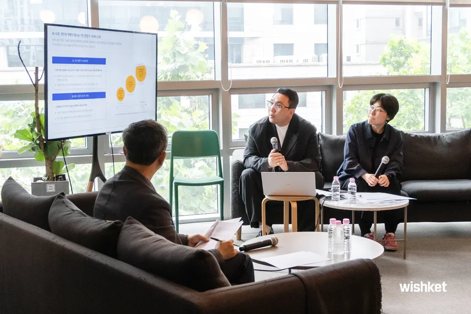 AI 예산만 태우는 기업 vs ROI 제대로 챙기는 기업