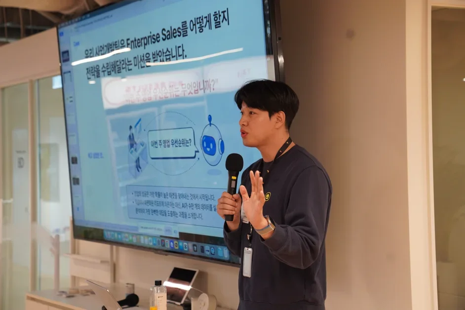 AX 하기 전에 DX부터: 리더가 지금 점검해야 할 세 가지