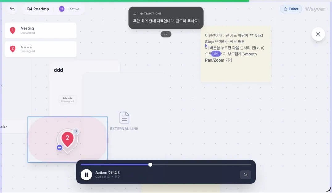 15살의 진로를 완전히 바꿔버린 바이브 코딩 경험기